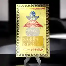 Card pagoda Feng Shui metalic