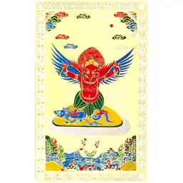 Pasare Garuda Card