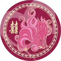 Sticker pentru dragoste si iubire