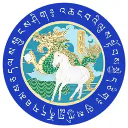 Sticker Esența Spiritului