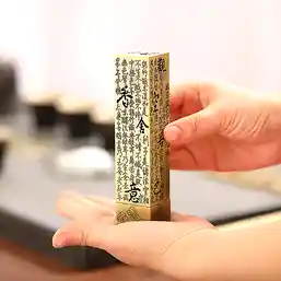 Suport aromaterapie cu mantre fericire