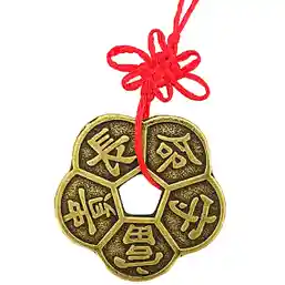 Moneda Floare de Prun