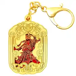 Breloc Pecetea Pământului