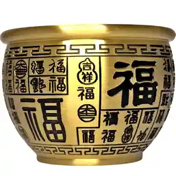 Vasul abundenței cu mantre și broasca banilor