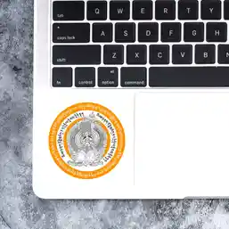 Sticker Zeita Umbrela