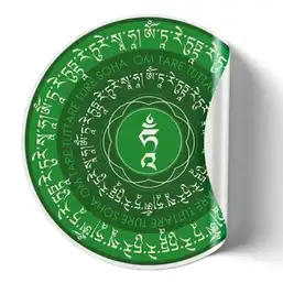 Imagine Tara Verde sticker 2026