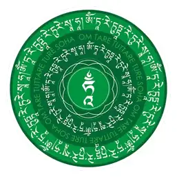 Imagine Tara Verde sticker 2026