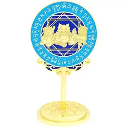 Imagine Placă scut trei gardieni