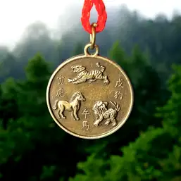 Imagine Amuleta aliati zodia Tigru