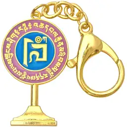 Imagine Breloc amuleta impotriva furturilor si tradarii