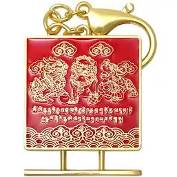 Imagine Breloc 3 gardieni