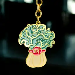 Imagine Breloc Pak Choy