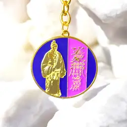 Imagine Breloc stele nobiliare