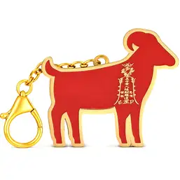 Imagine Breloc Amuletă zodia Capră 2026