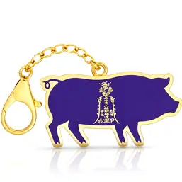 Imagine Breloc Amuletă zodia Mistreț