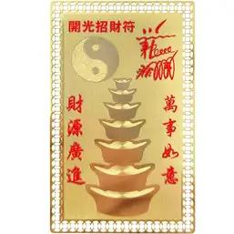 Imagine Card zeul bogatiei Choy San