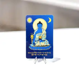 Imagine Card Buddha al medicinei albastru