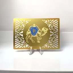 Imagine Card Cămila