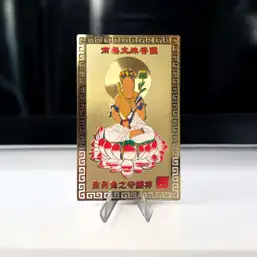 Imagine Card zodia Iepure