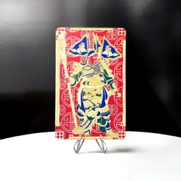 Imagine Card noroc Kuan Kung