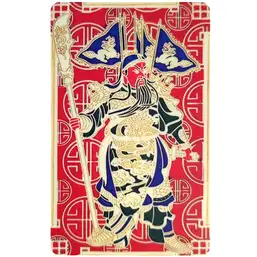 Imagine Card noroc Kuan Kung