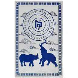 Imagine Card rinocer si elefant