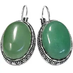 Imagine Cercei Aventurin