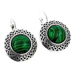 Imagine Cercei Malachit