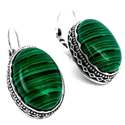 Imagine Cercei Malachit