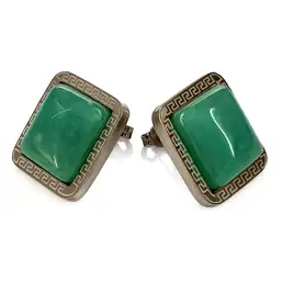 Imagine Cercei Aventurin pin