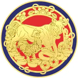 Imagine Sticker Bivol