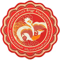 Imagine Sticker Phoenix