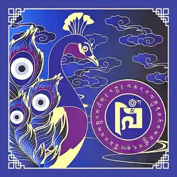 Imagine Sticker protejarea averii