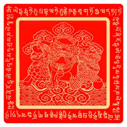 Imagine Sticker Trei Gardieni