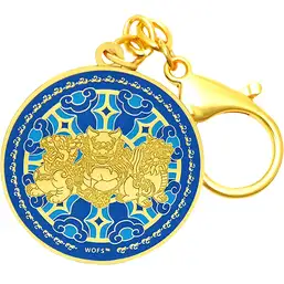 Imagine Breloc Trei Gardieni Cerești