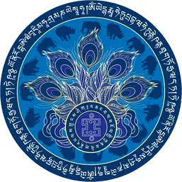 Imagine Sticker Elefant și Rinocer