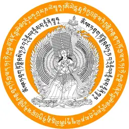 Imagine Sticker Zeita Umbrela 2025