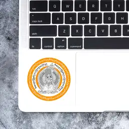 Imagine Sticker Zeita Umbrela 2025