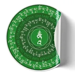 Tara Verde sticker 2026