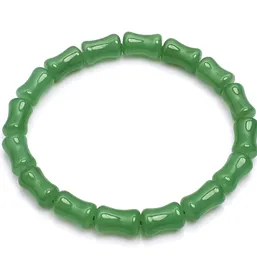 Brățară Aventurin