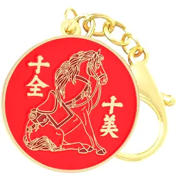 Breloc 2026 Amuletă Suma Zece perfecte și Calul Desăvârșirii