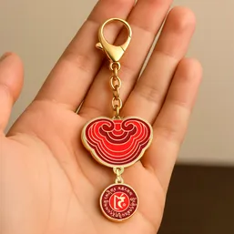 Breloc Esență Spirituală Amuletă Lingzhi 2026