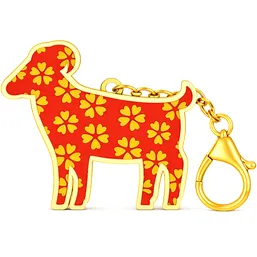 Breloc Amuletă zodia Capră 2026