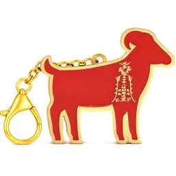 Breloc Amuletă zodia Capră 2026