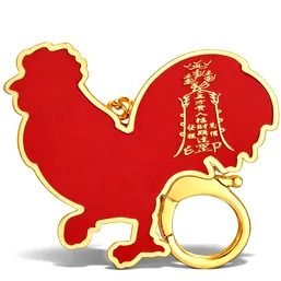 Breloc Amuletă zodia Cocoș 2026