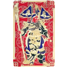 Card noroc Kuan Kung