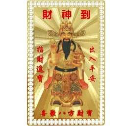 Card zeul bogatiei Choy San