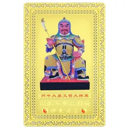 Card amuletă războinică pentru protecție aurie Feng Shui cu generalul Tai Sui