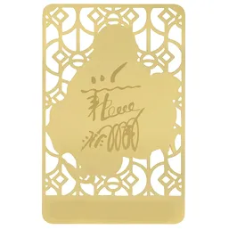 Card Buddha Fericirii 2026