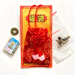 Sac cu bani si nod mistic